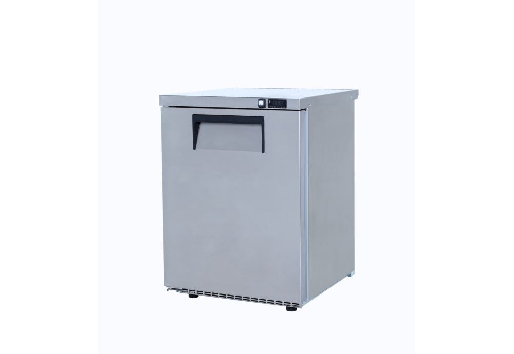 Inox profesionalni hladnjak